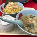 実際訪問したユーザーが直接撮影して投稿した東雁来七条ラーメン専門店ラーメン山岡家 東雁来店の写真