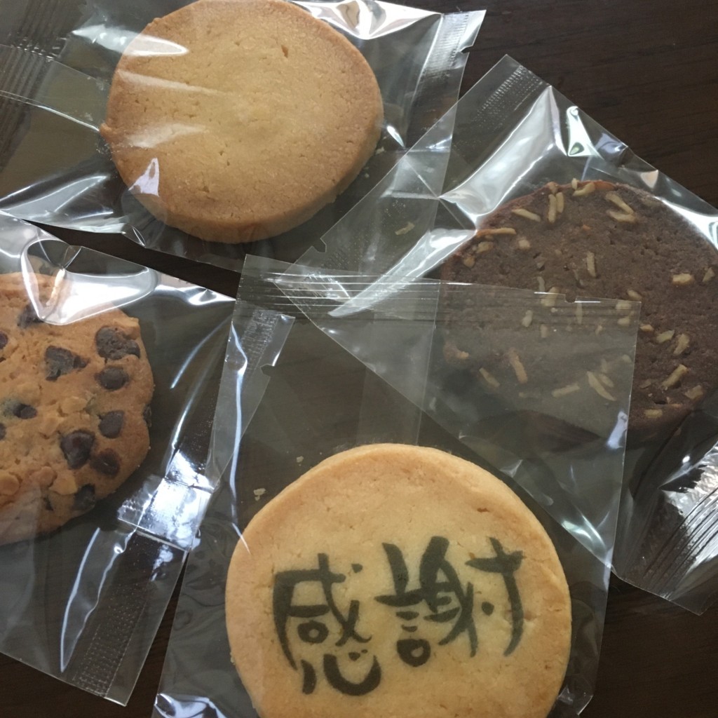ユーザーが投稿した76円焼菓子の写真 - 実際訪問したユーザーが直接撮影して投稿した賀来西ケーキスイーツハウス 天使のおやつの写真