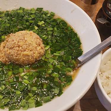 実際訪問したユーザーが直接撮影して投稿した二木成ラーメン専門店ラーメン香月の写真