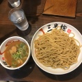 実際訪問したユーザーが直接撮影して投稿した南船場ラーメン専門店三豊麺 心斎橋店の写真