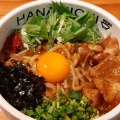 実際訪問したユーザーが直接撮影して投稿した新栄ラーメン / つけ麺HANAMICHI 新栄店の写真
