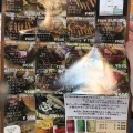 実際訪問したユーザーが直接撮影して投稿した東本町ハンバーガーPEDROS BURGERの写真