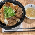 牛豚カルビ丼 - 実際訪問したユーザーが直接撮影して投稿したレイクタウン焼肉牛角焼肉食堂 レイクタウンkaze店の写真のメニュー情報