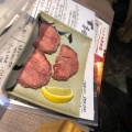 実際訪問したユーザーが直接撮影して投稿した栄町焼肉北条焼肉センター 小田原店の写真