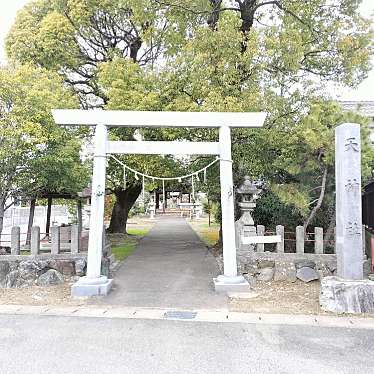 実際訪問したユーザーが直接撮影して投稿した土田神社天神社の写真