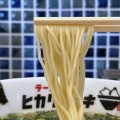 実際訪問したユーザーが直接撮影して投稿した小郡ラーメン専門店ラーメンラボ。ヒカリノサキの写真