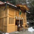 実際訪問したユーザーが直接撮影して投稿した鞍馬本町神社由岐神社の写真