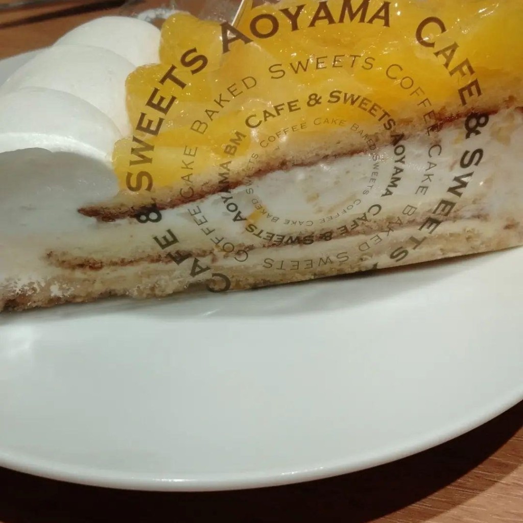 ユーザーが投稿したグレープフルーツタルトの写真 - 実際訪問したユーザーが直接撮影して投稿した今ケーキカフェ青山 岡山本店の写真