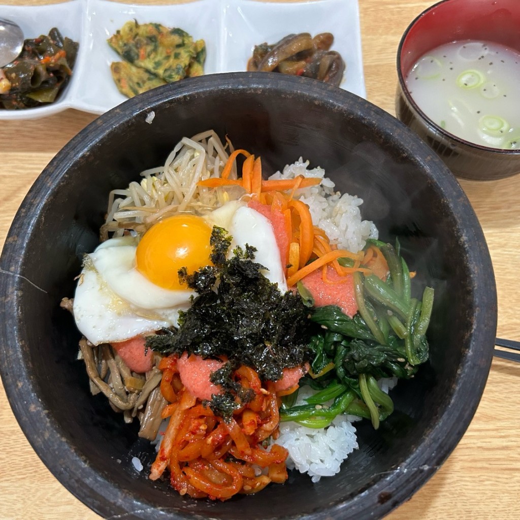 ユーザーが投稿した明太子石焼きビビンバの写真 - 実際訪問したユーザーが直接撮影して投稿した小碓韓国料理韓家ネの写真
