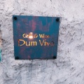 実際訪問したユーザーが直接撮影して投稿した恵比寿南フレンチGrill & Wine Dum Vivaの写真