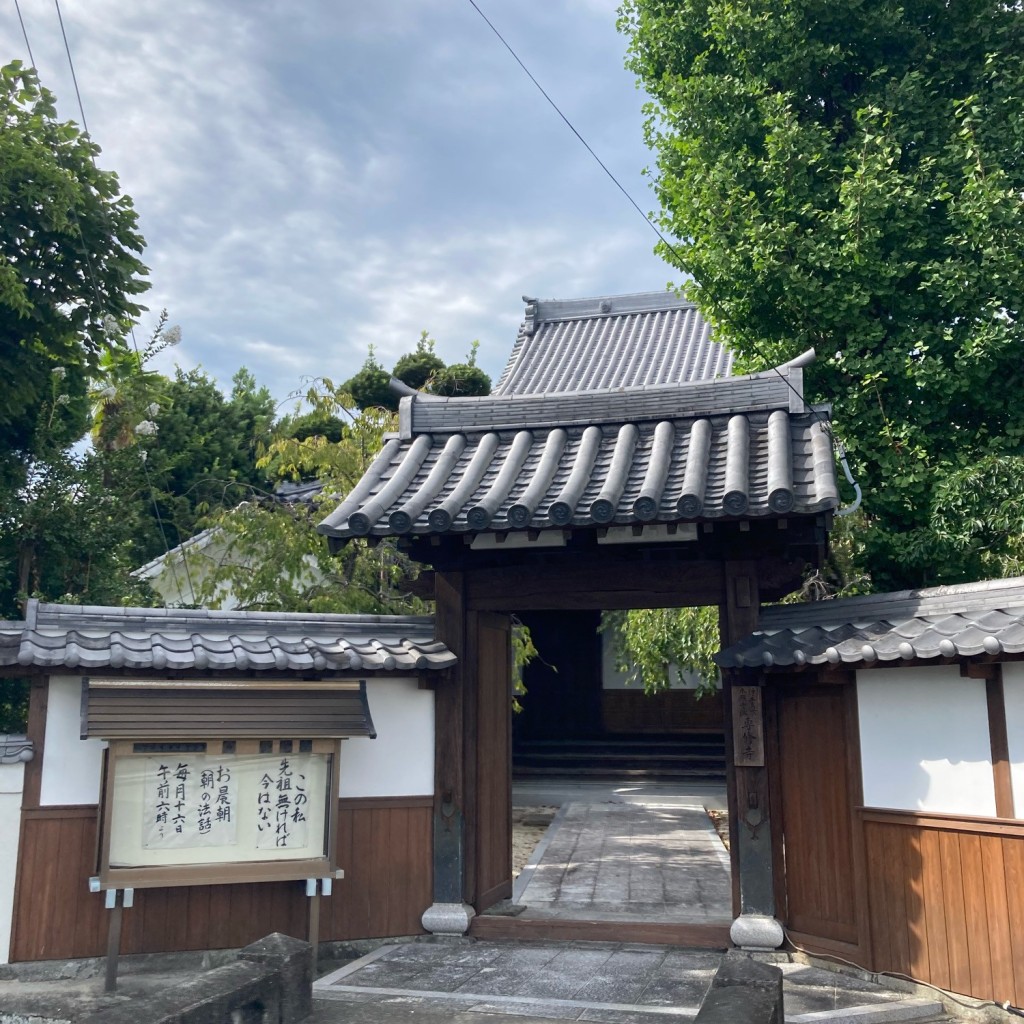 実際訪問したユーザーが直接撮影して投稿した道祖元町寺専修寺の写真