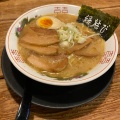 実際訪問したユーザーが直接撮影して投稿した西九条ラーメン / つけ麺白馬童子 西九条の写真