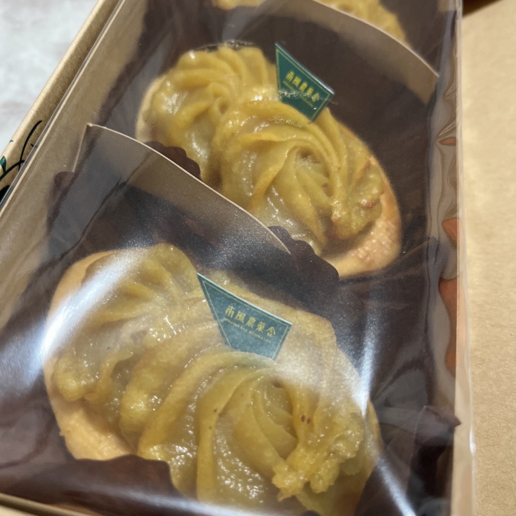 ユーザーが投稿したクラシックの写真 - 実際訪問したユーザーが直接撮影して投稿した下臼井スイーツ南風農菓舎 カラー芋ファクトリーの写真