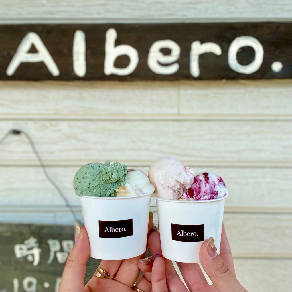 ユーザーが投稿した三種盛りの写真 - 実際訪問したユーザーが直接撮影して投稿した下里見町アイスクリームAlbero.の写真
