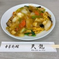 五目カタヤキソバ - 実際訪問したユーザーが直接撮影して投稿した師岡町中華料理天龍の写真のメニュー情報
