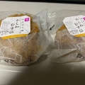 実際訪問したユーザーが直接撮影して投稿した与賀町スーパーゆめマート さがの写真