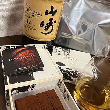 実際訪問したユーザーが直接撮影して投稿した南幸チョコレートMAISON CACAO ニュウマン横浜店の写真