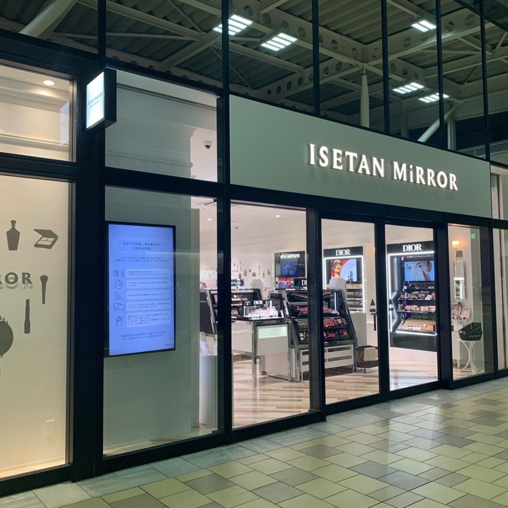 実際訪問したユーザーが直接撮影して投稿したくすのき台化粧品ISETAN MiRROR Make&Cosmetics グランエミオ所沢の写真