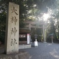 実際訪問したユーザーが直接撮影して投稿した三輪神社大神神社の写真