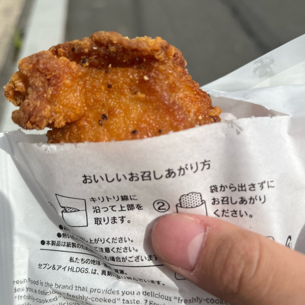 実際訪問したユーザーが直接撮影して投稿した等々力食料品店太陽食品 世田谷店の写真