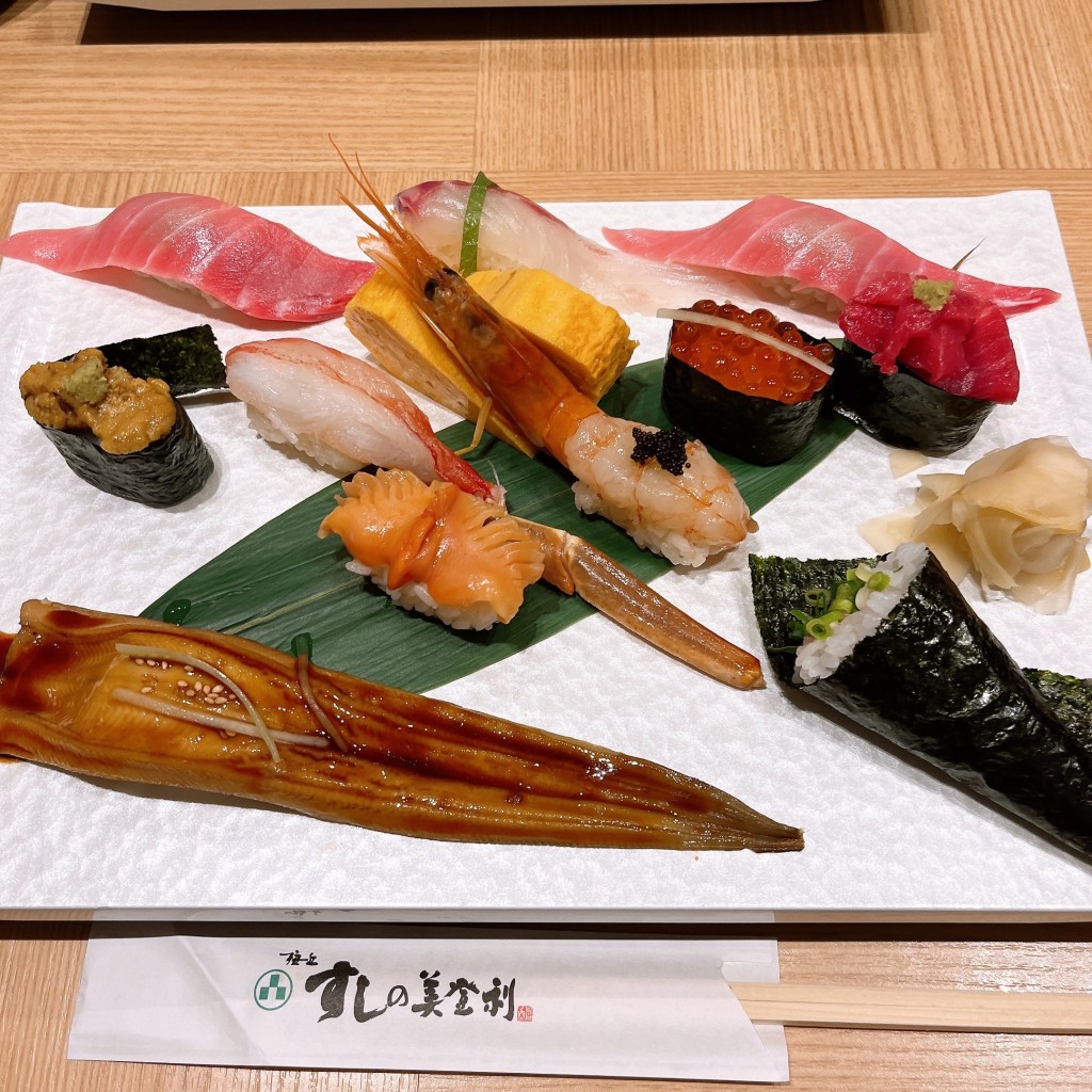 ユーザーが投稿した超特選にぎりの写真 - 実際訪問したユーザーが直接撮影して投稿した名駅寿司寿司の美登利 名古屋店の写真