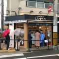 実際訪問したユーザーが直接撮影して投稿した上東雲町食パン専門店ラ・パン 東雲店の写真