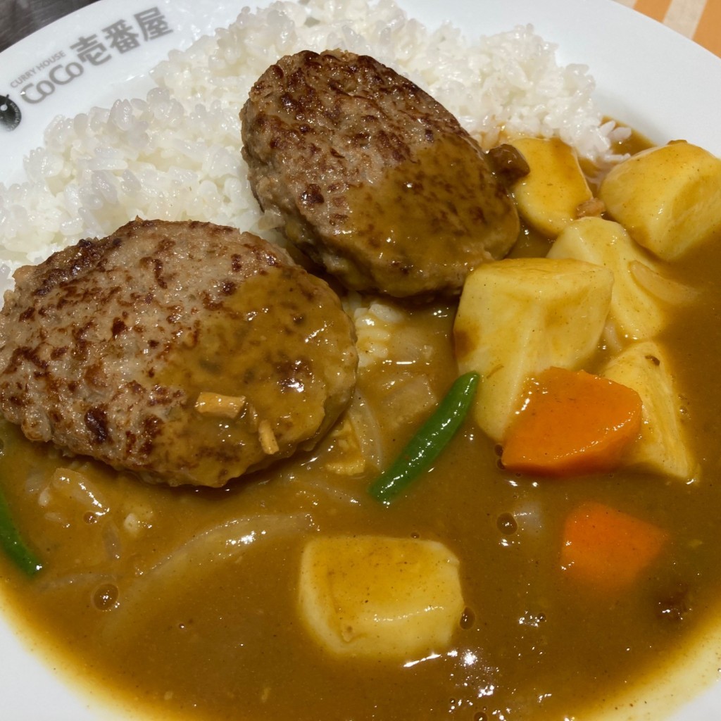 ユーザーが投稿したやさいカレーの写真 - 実際訪問したユーザーが直接撮影して投稿した金城ふ頭カレーカレーハウスCoCo壱番屋 Maker's Pier店の写真