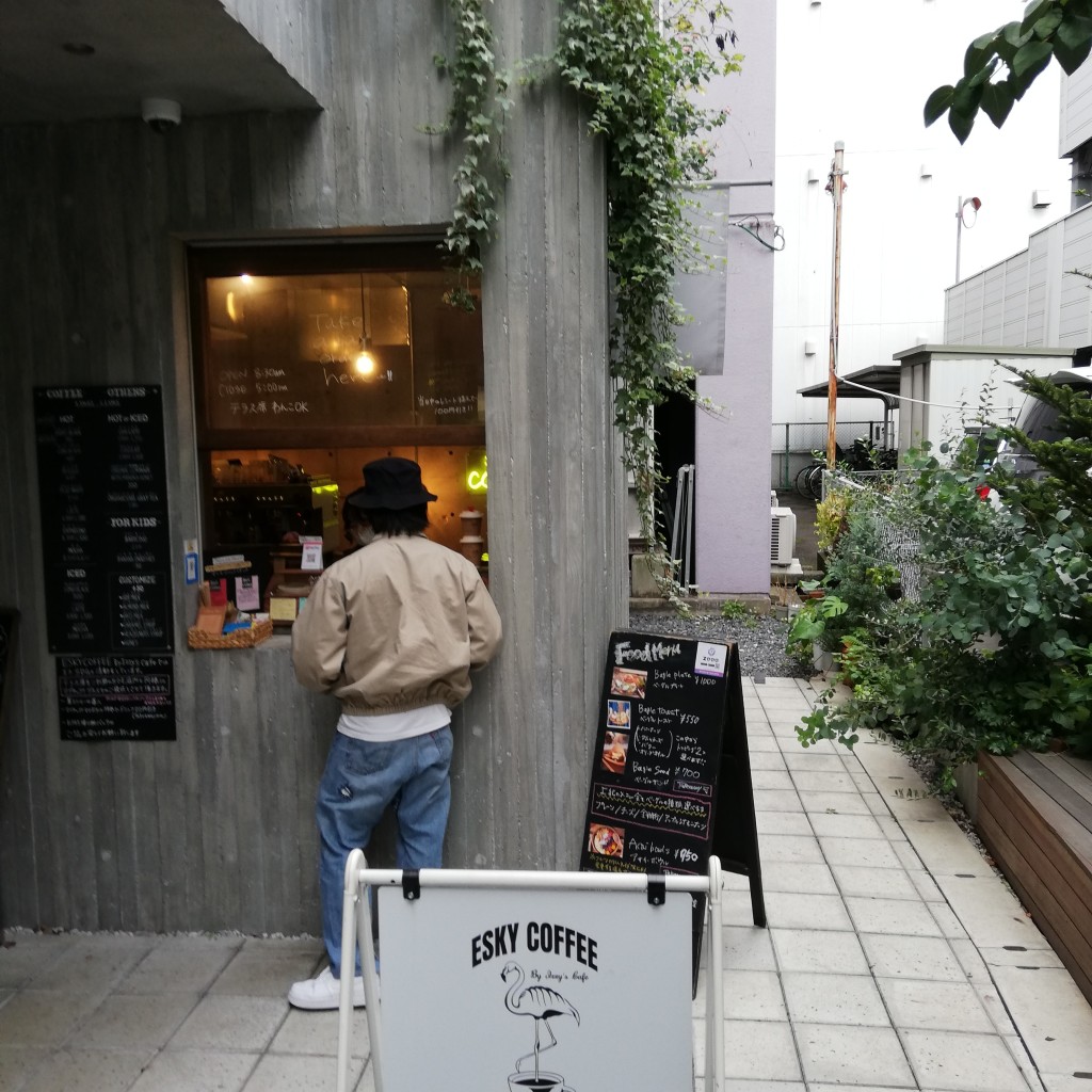 実際訪問したユーザーが直接撮影して投稿した久本カフェESKY COFFEE By Izzys Cafeの写真