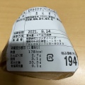 実際訪問したユーザーが直接撮影して投稿した博多駅中央街自然食 / 薬膳エヴァダイニング 博多いっぴん通り店の写真