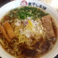 実際訪問したユーザーが直接撮影して投稿した中村南ラーメン専門店極煮干し本舗 荒川沖店の写真