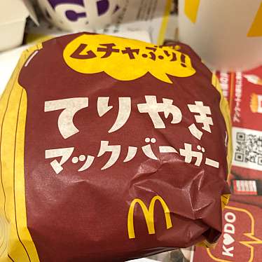 マクドナルド イオンモール各務原店のundefinedに実際訪問訪問したユーザーunknownさんが新しく投稿した新着口コミの写真