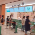 実際訪問したユーザーが直接撮影して投稿した並木元町カフェBull Pulu アリオ川口店の写真