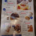 実際訪問したユーザーが直接撮影して投稿した藤沢台スイーツ菓子工房YAMAOの写真