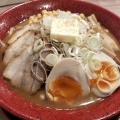 味噌ラーメン極 - 実際訪問したユーザーが直接撮影して投稿した西田辺町ラーメン専門店札幌ラーメン みそ吟 長居公園店の写真のメニュー情報