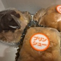 プリンシュークリーム - 実際訪問したユーザーが直接撮影して投稿した桜台ケーキメイプル洋菓子店の写真のメニュー情報