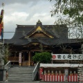 実際訪問したユーザーが直接撮影して投稿した浅間本町神社富知六所浅間神社の写真