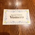 実際訪問したユーザーが直接撮影して投稿した銀座イタリアンVomeroの写真