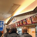 実際訪問したユーザーが直接撮影して投稿した墨ラーメン専門店総のらーめん 酒々井PA(下り)店の写真