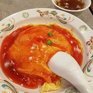 実際訪問したユーザーが直接撮影して投稿した鹿島田中華料理満堂紅の写真