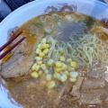 味噌ラーメン - 実際訪問したユーザーが直接撮影して投稿した戸隠定食屋シャルマン戸隠の写真のメニュー情報