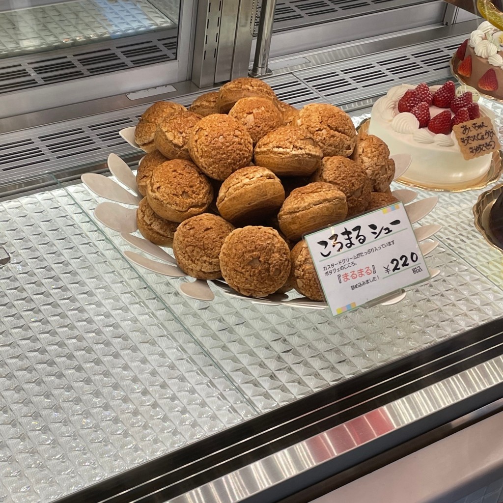 ユーザーが投稿したころまるシューの写真 - 実際訪問したユーザーが直接撮影して投稿した松江町ケーキパティスリー ポタジェの写真