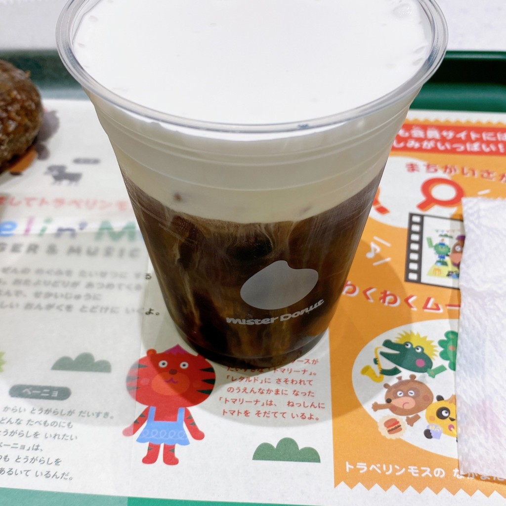 ユーザーが投稿したとろっぷアイスコーヒーの写真 - 実際訪問したユーザーが直接撮影して投稿した大須ファーストフードモスバーガー MOSDOイオンモール広島府中店の写真