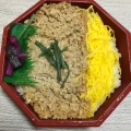 弁当 - 実際訪問したユーザーが直接撮影して投稿した新町弁当 / おにぎりほそや そごう千葉店の写真のメニュー情報