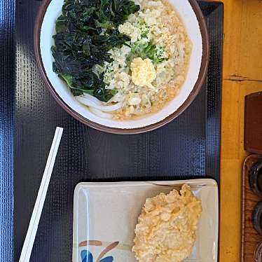 さか枝うどん 春日店のundefinedに実際訪問訪問したユーザーunknownさんが新しく投稿した新着口コミの写真