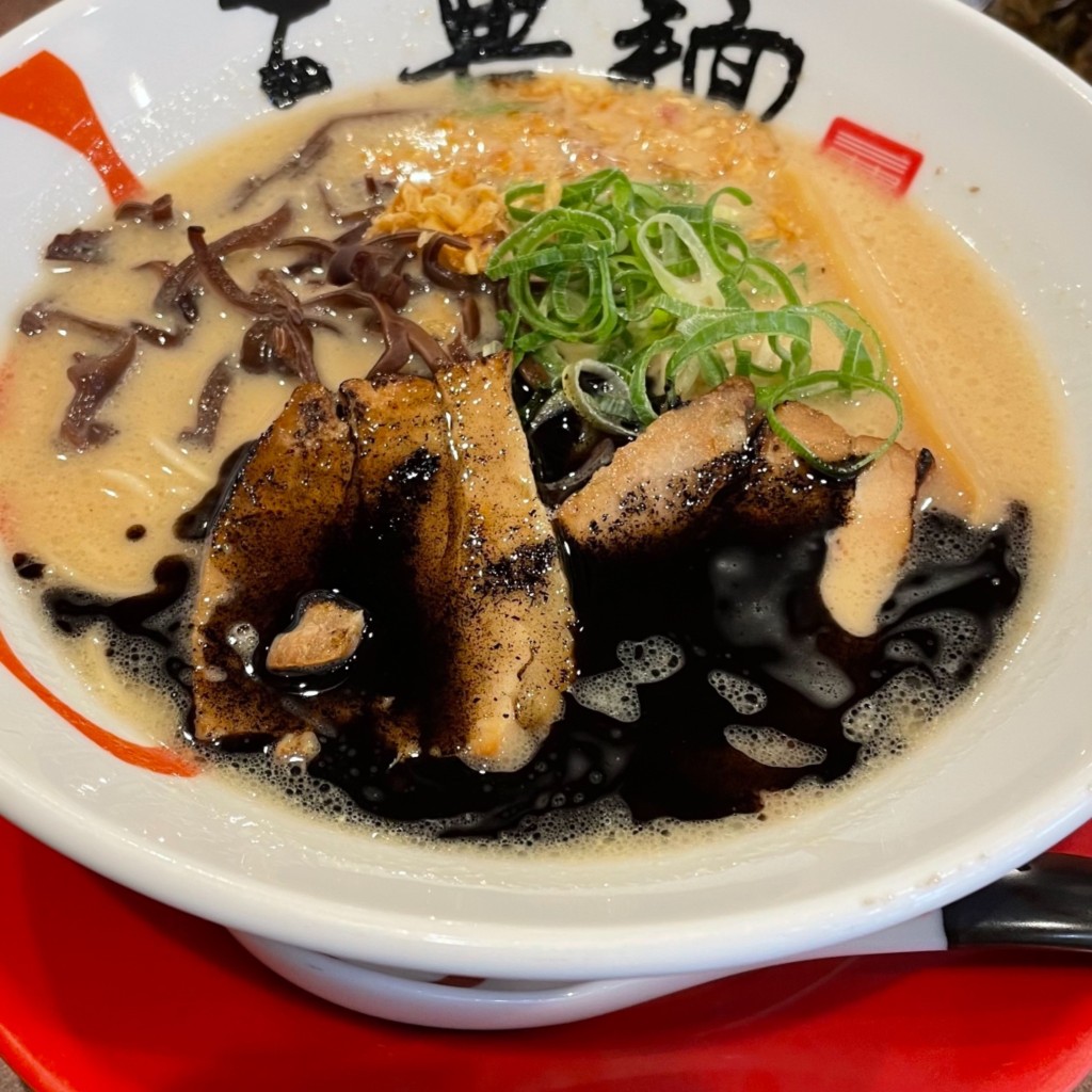 ユーザーが投稿したラーメンの写真 - 実際訪問したユーザーが直接撮影して投稿した上本町ラーメン専門店三豊麺 上本町ハイハイタウン店の写真