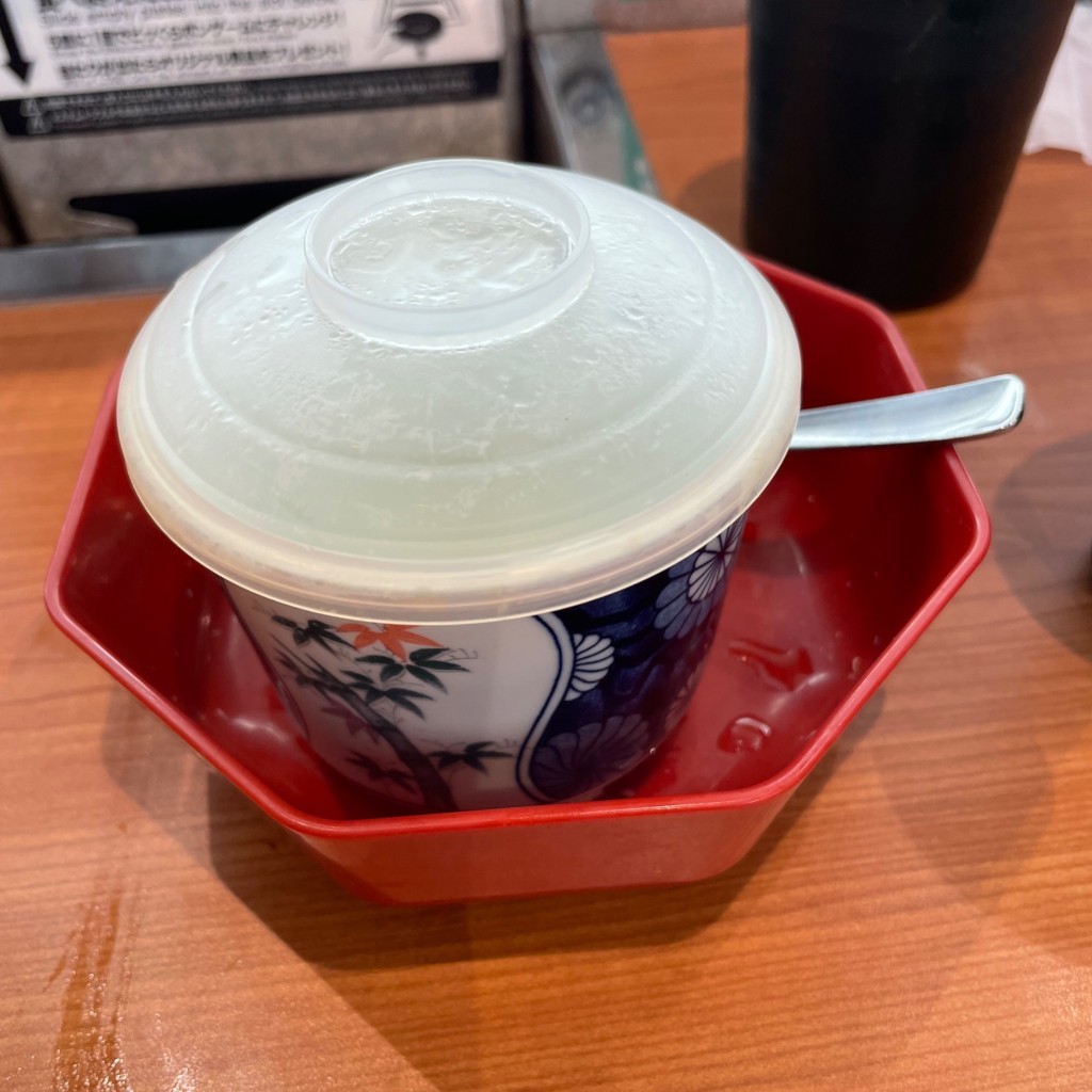 ユーザーが投稿した茶碗蒸の写真 - 実際訪問したユーザーが直接撮影して投稿した桜台回転寿司無添くら寿司 横浜青葉台店の写真