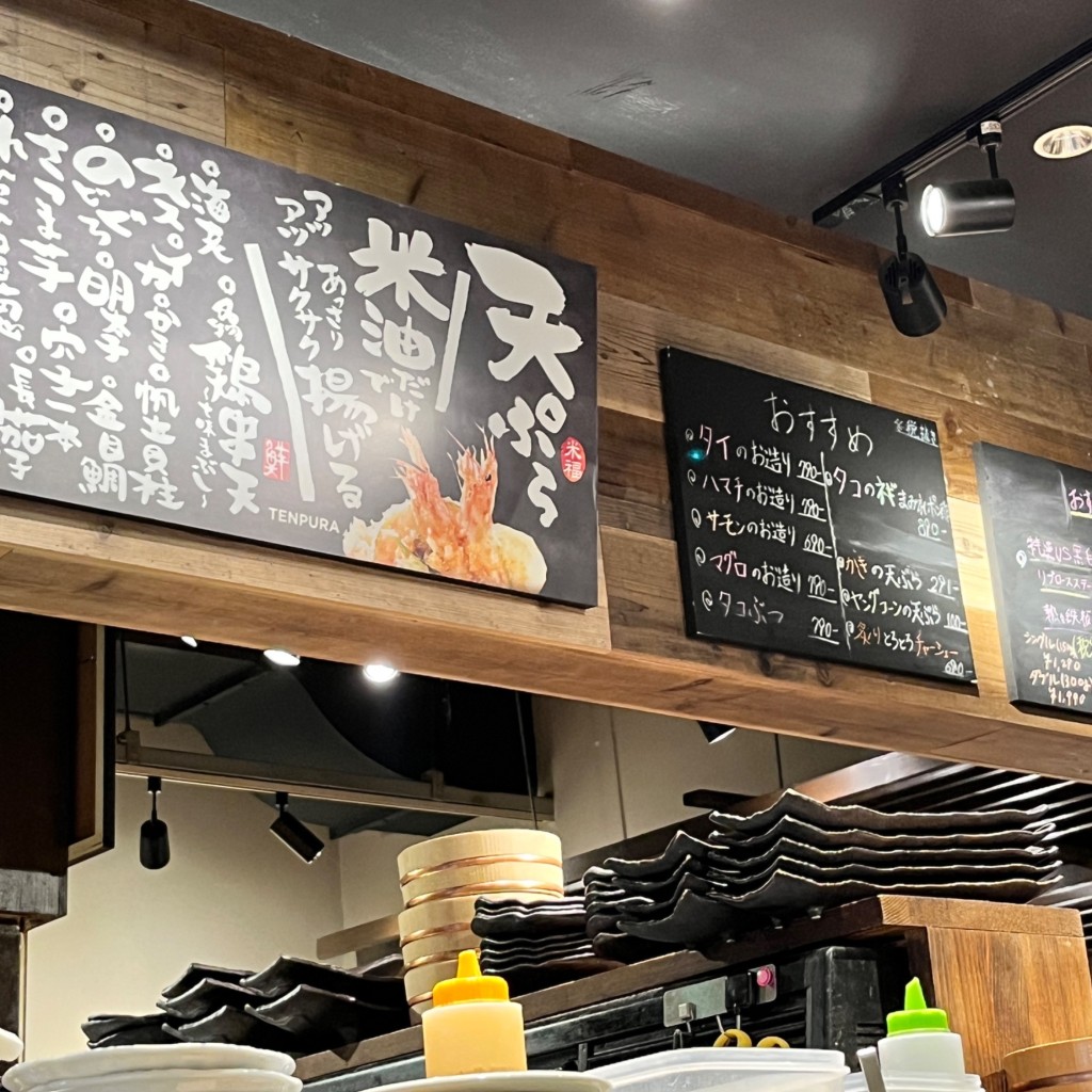 ユーザーが投稿したイカ天の写真 - 実際訪問したユーザーが直接撮影して投稿した材木町天ぷら天ぷら海鮮 米福 木屋町店の写真