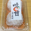 実際訪問したユーザーが直接撮影して投稿した和菓子京菓子処 吉廼家の写真