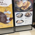 実際訪問したユーザーが直接撮影して投稿した脇浜海岸通カフェNINOVAL COFFEE (ニノーバルコーヒー) ブルメールHAT神戸の写真