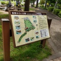 実際訪問したユーザーが直接撮影して投稿した寿町公園倉敷みらい公園の写真